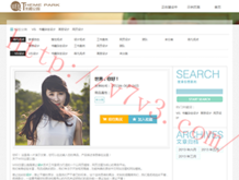 新澳今晚开奖结果查询表34期奥
