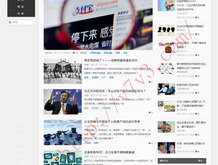 word表格上面空着,但是打不上字